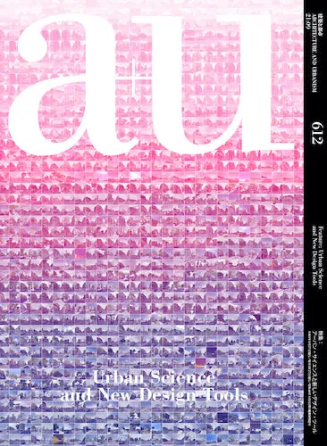 a u 612: Urban Science and New Design Tools