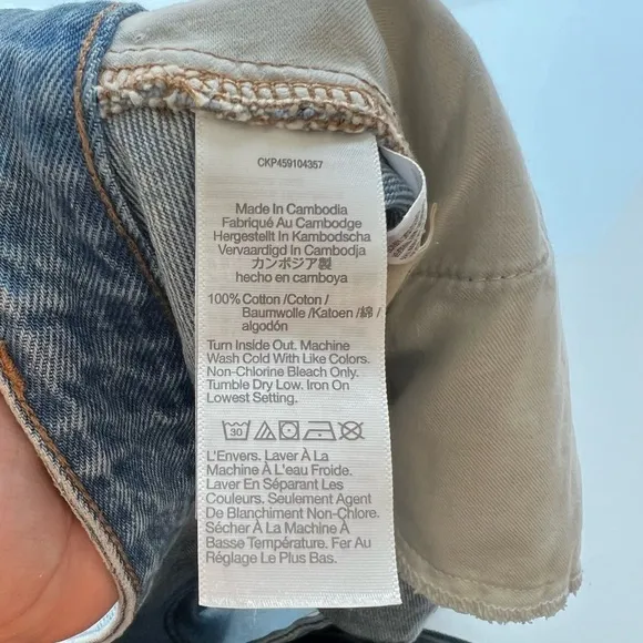 Madewell Distressed Relaxed Denim Jean Shorts in Homecrest Wash- Size 31