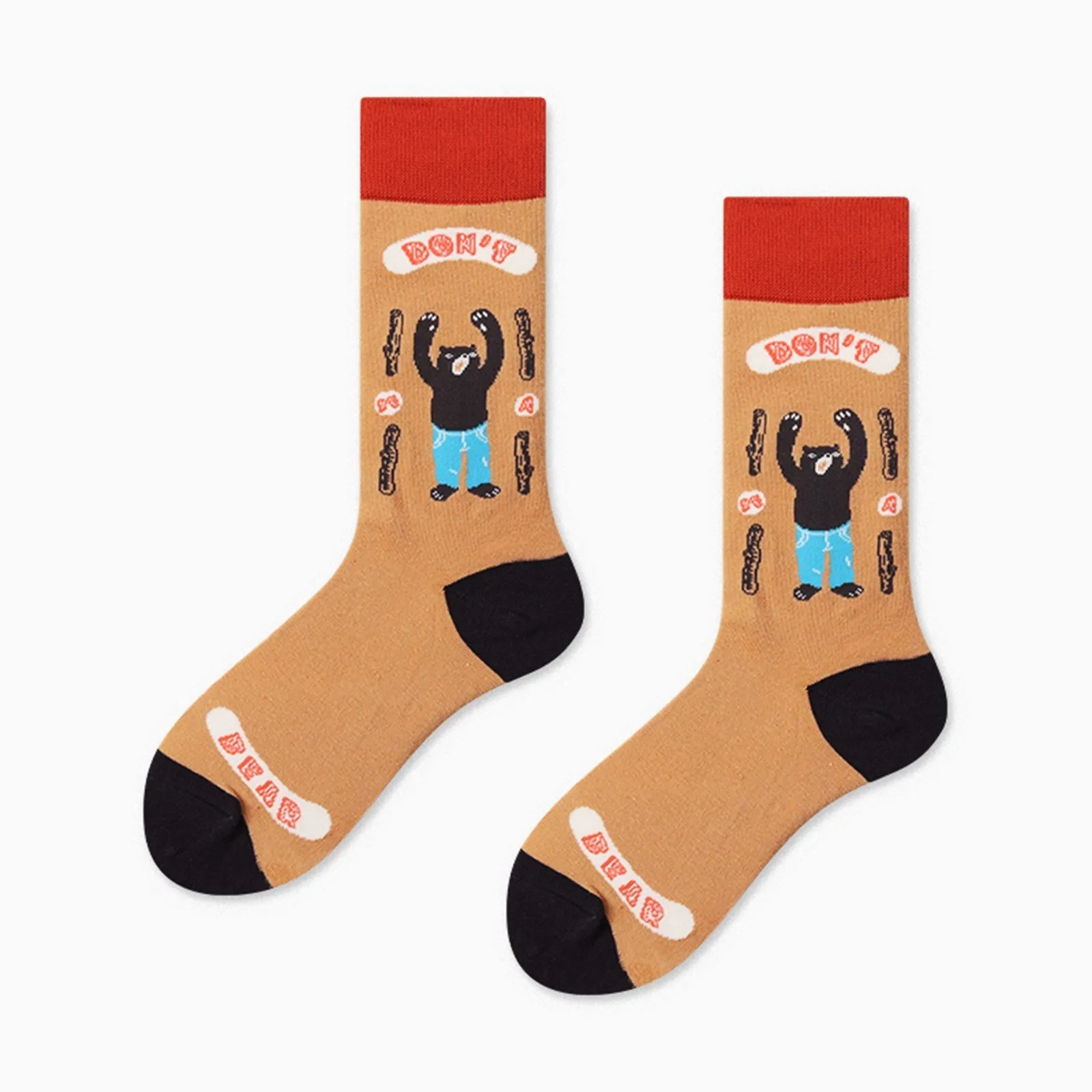 Novelty Sock 4 Pairs Gift Box Set By Designer