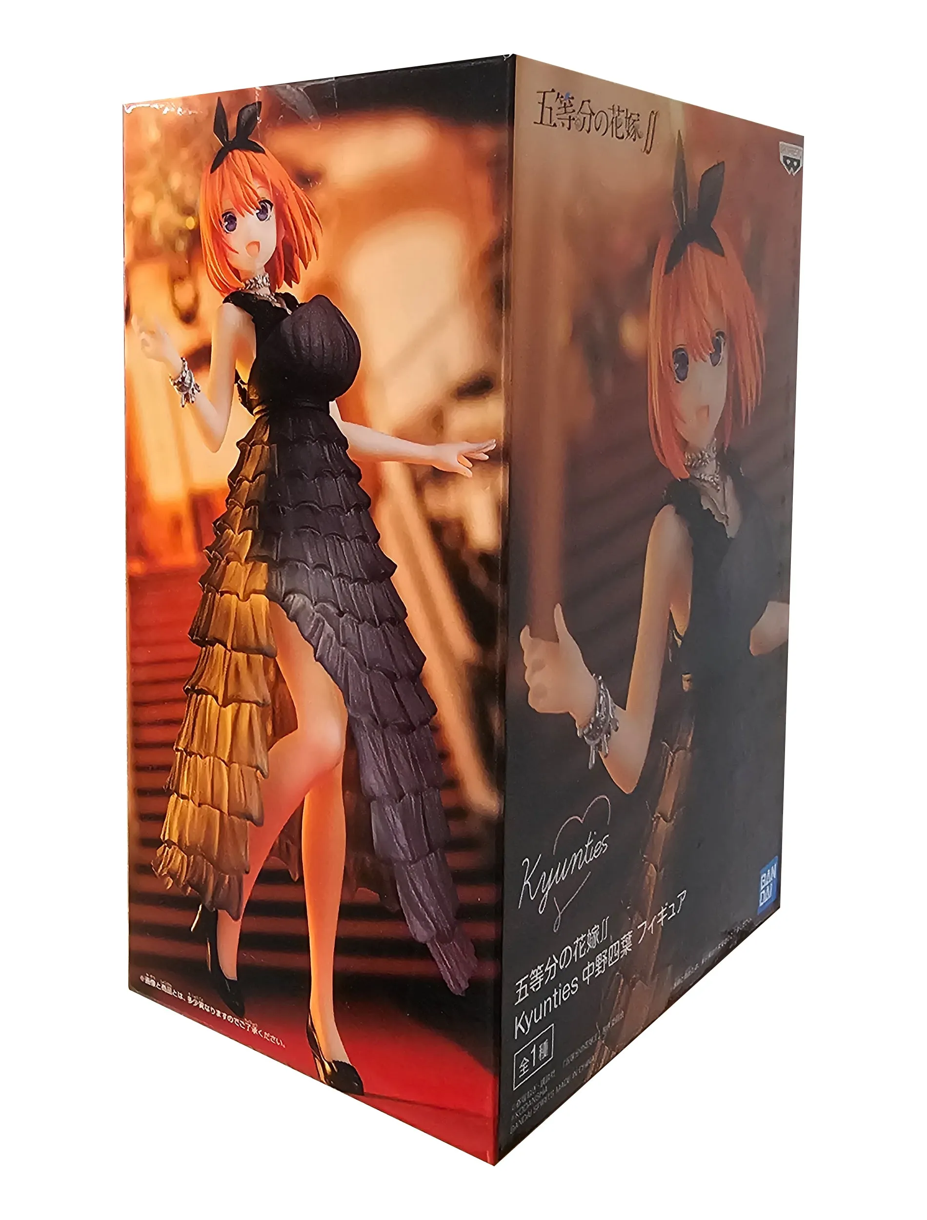 Yotsuba Nakano - The Quintessential Quintuplets - Kyunties figure - 18cm