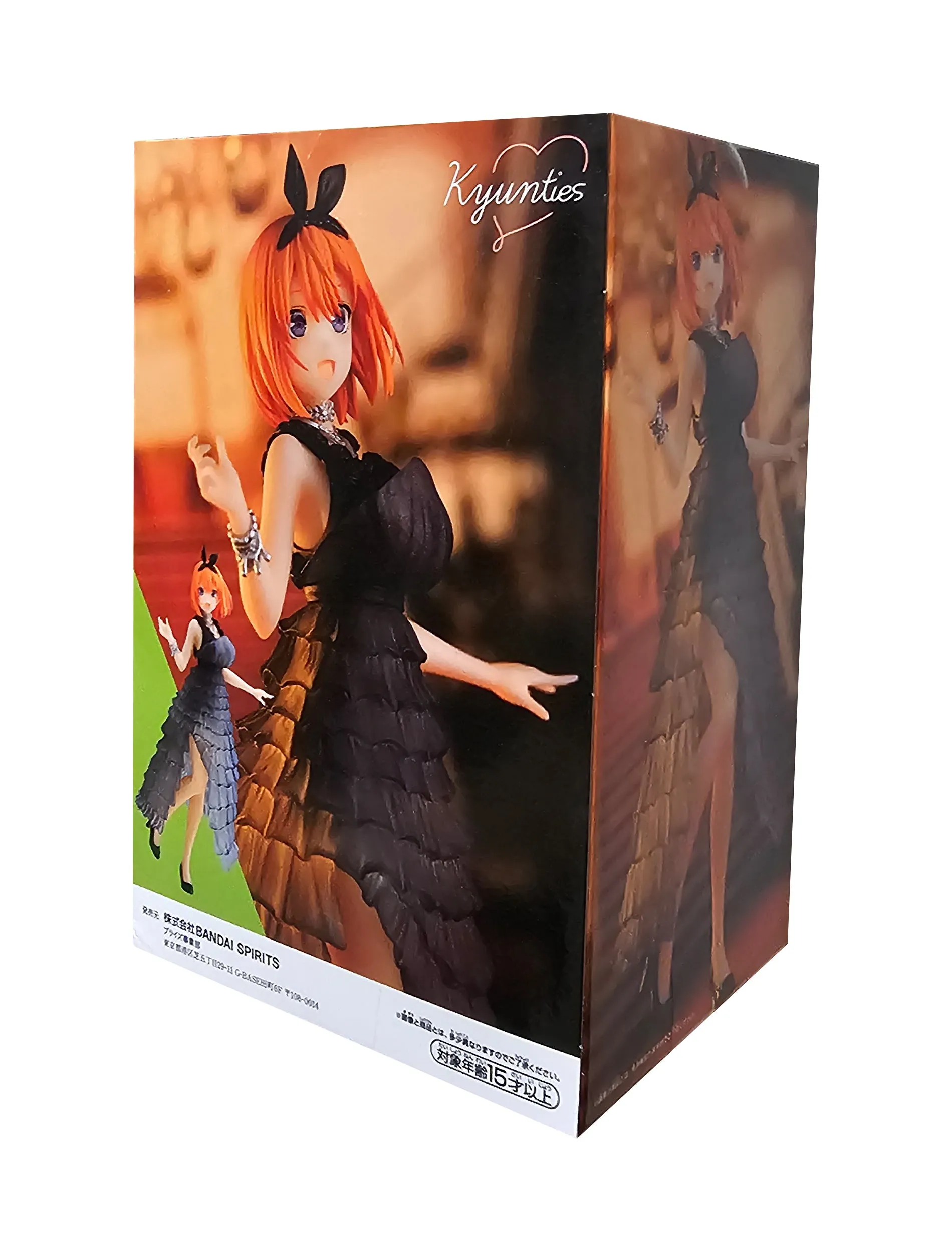 Yotsuba Nakano - The Quintessential Quintuplets - Kyunties figure - 18cm